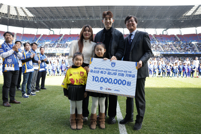 "현역 선수 최초" 약속지킨 조현우, MVP 상금 1000만원 전액 'K…