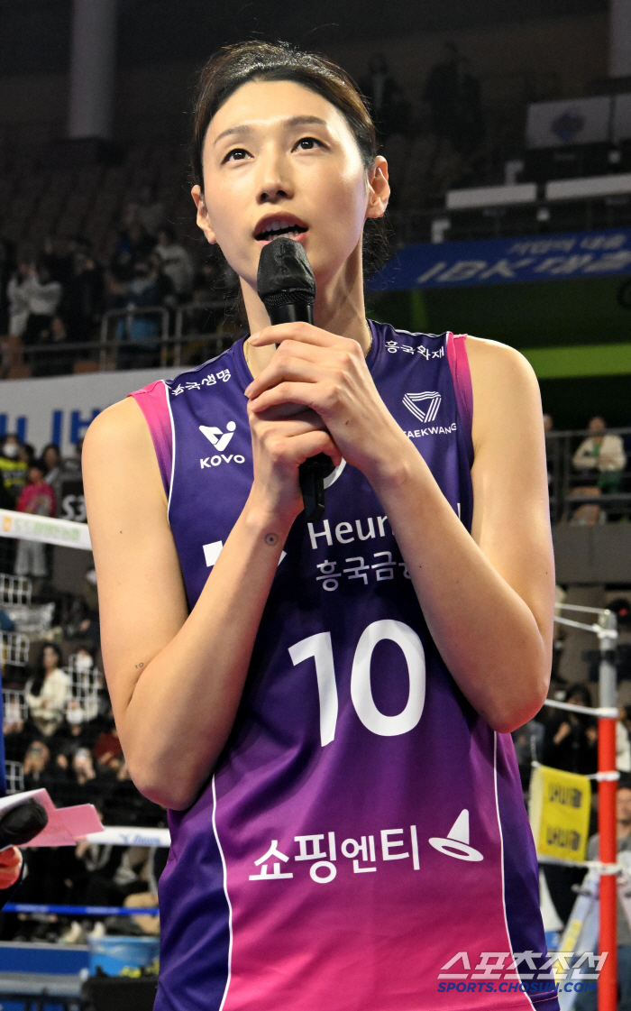김연경 충격 은퇴 선언 본, 1300 블로킹 살아있는 전설..."난 박수…