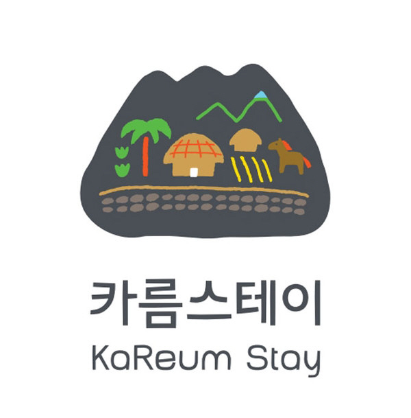 제주관광공사, 마을 여행 전담 여행사·크리에이터 모집