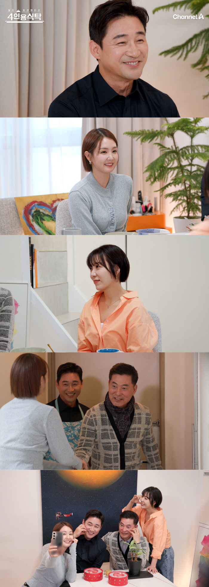 '김보연과 결별' 전노민 "딸이 이혼소식 듣고 자다가 경기 일으켜…상처준…