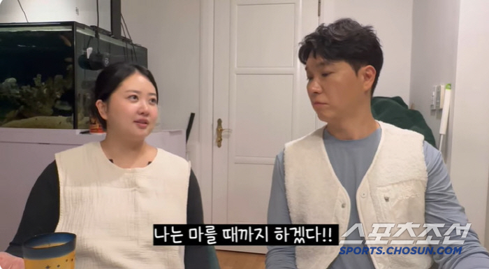'박수홍♥' 김다예, 출산 후 건강 악화 어쩌나 "일주일간 입원, 결혼 …