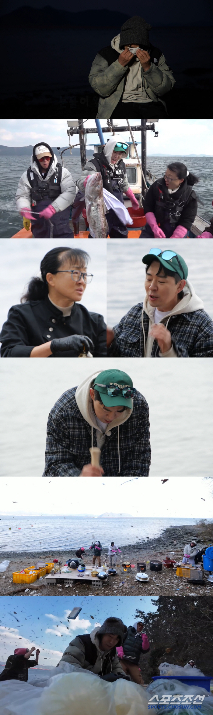 붐, '7세연하♥' 아내 작년에 딸 낳았는데…가정불화에 눈물('푹다행')