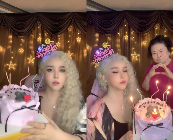 50세 생일 맞은 하리수, 母와 자축..인형 미모 여전해