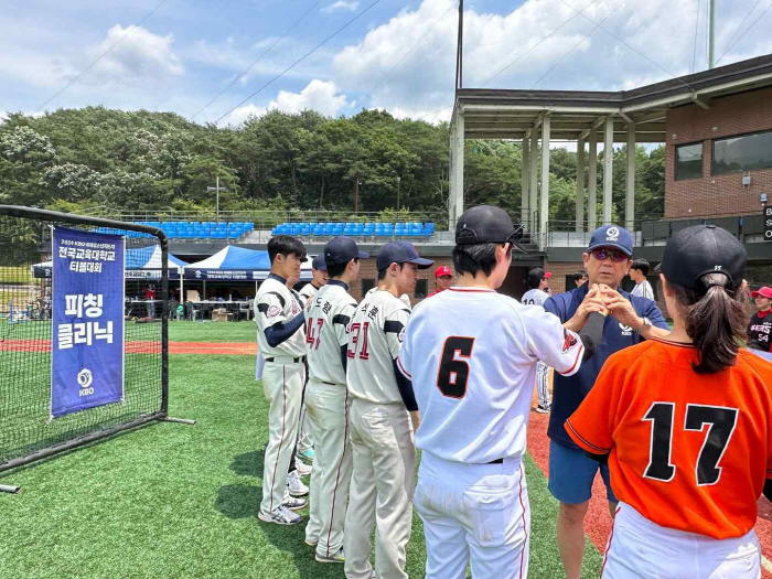 KBO 미래 유소년 지도자 전국 교육대학교 티볼대회 운영사업자 선정 입찰…