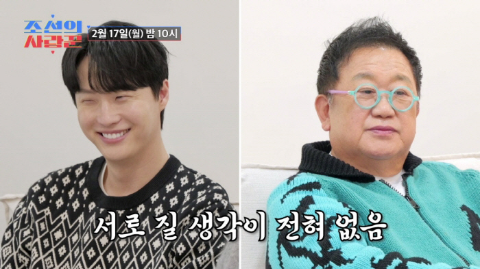 "저희말고 또 아기 있으시냐"…이용식, '붕어빵'된 딸 이수민 출산 전부…
