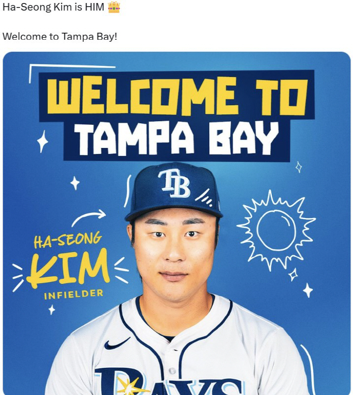 '부활 예고' 김하성 이적생中 17위, "4월 복귀 →WAR 2.3 이상…