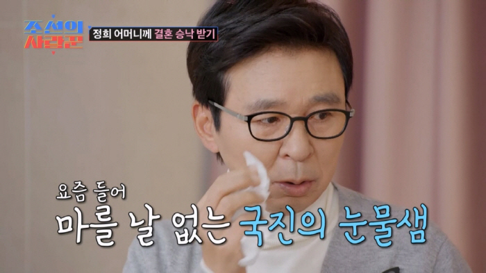 [SC리뷰] 서정희母, 전 사위 故서세원의 폭력사건 언급…"끔찍해, 나도…