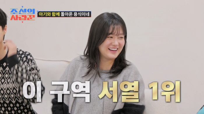 [SC리뷰] 서정희母, 전 사위 故서세원의 폭력사건 언급…"끔찍해, 나도…