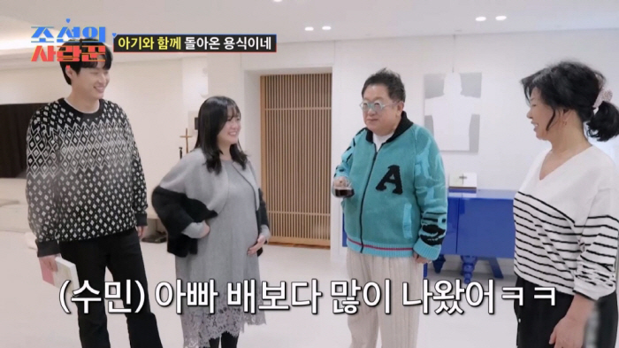 [SC리뷰] 서정희母, 전 사위 故서세원의 폭력사건 언급…"끔찍해, 나도…