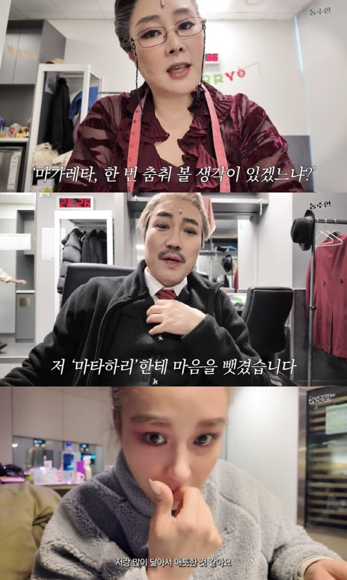 '옥댄버스'→'옥타하리' 옥주현 "'마타하리' 내 삶과 맞닿아있는 작품이…