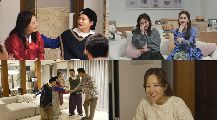 심진화, 얼마나 행복했으면…♥김원효가 준비한 母칠순 잔치에 감동의 오열(…