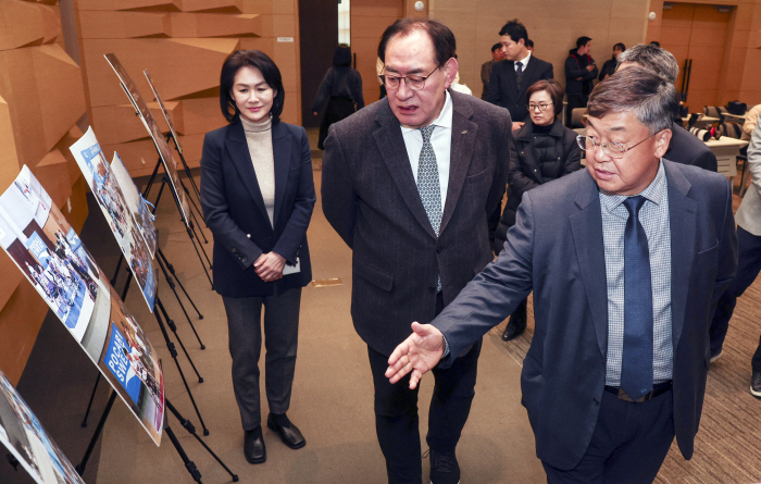 체육공단, 동아오츠카와 생활체육 활성화 업무협약 체결