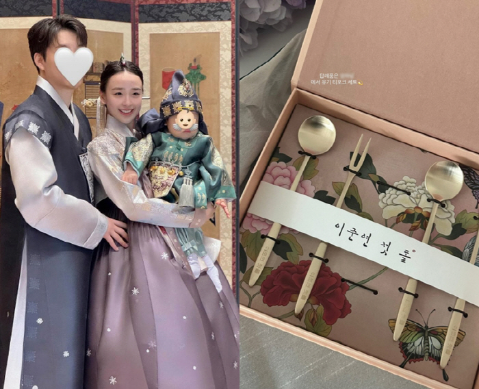 '금융맨♥' 손연재, 초호화 돌잔치 답례품도 남다르네..고급 그 자체