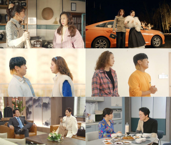 '독수리 5형제를 부탁해!' '엄블리' 엄지원-'반전 매력' 박준금, 친…