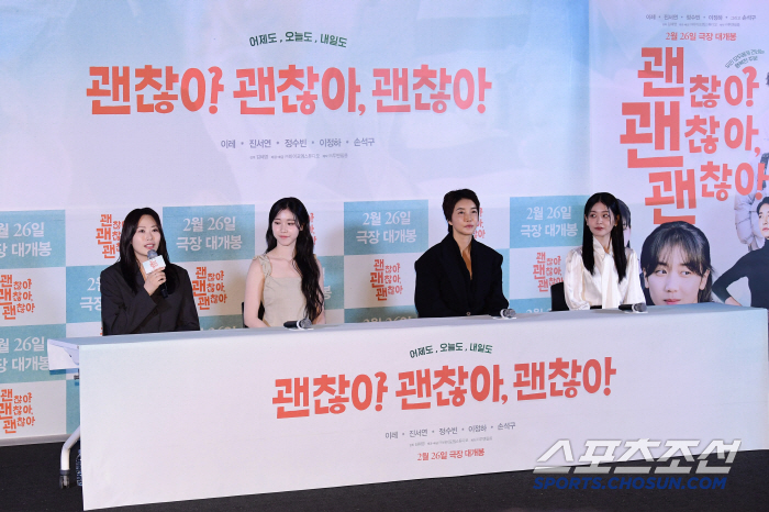 '괜찮아 괜찮아 괜찮아' 이레 "손석구와 촬영장서 첫 만남…먼저 다가와줘…