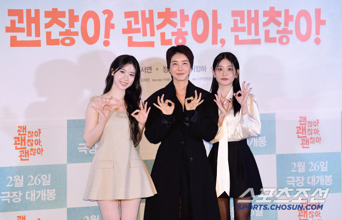 [SC현장] 실패·좌절해도 괜찮아… 청춘들이 전하는 성장과 위로 '괜찮아…