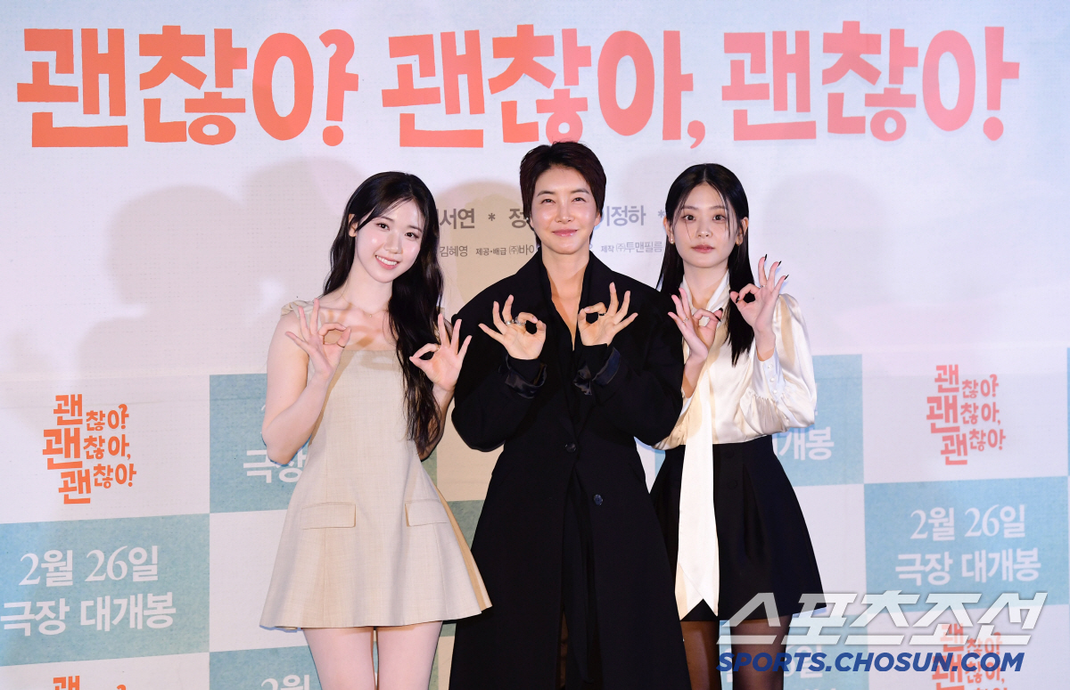 [SC현장] 실패·좌절해도 괜찮아… 청춘들이 전하는 성장과 위로 '괜찮아…
