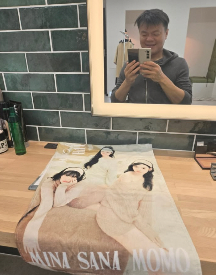 박진영, 부친상 후 오랜만 근황..밝은 미소로 "얘들아 반가워"