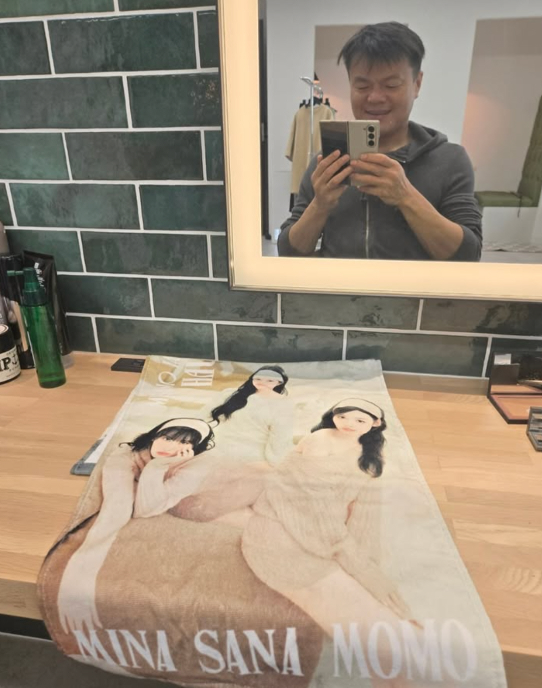 박진영, 부친상 후 오랜만 근황..밝은 미소로 "얘들아 반가워"