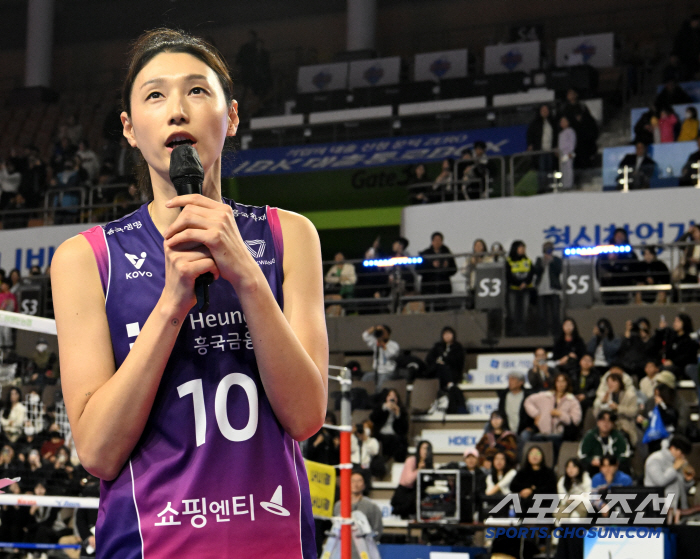 '깜짝 은퇴선언→영구결번?' 김연경과 함께 뛸 기회…하루하루 소중한 경험, 이제 1번 남았다 [장충포커스]