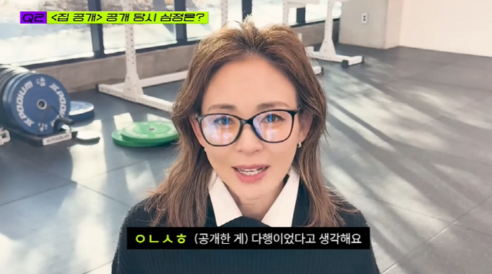 야노시호 "'불화설' ♥추성훈 나 몰래 '50억' 집 공개 후 많이 울었…