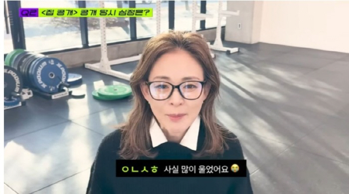 “화났다” 몰랐던 야노시호, 추성훈 유튜브 100만 돌파 축하 영상 깜짝…
