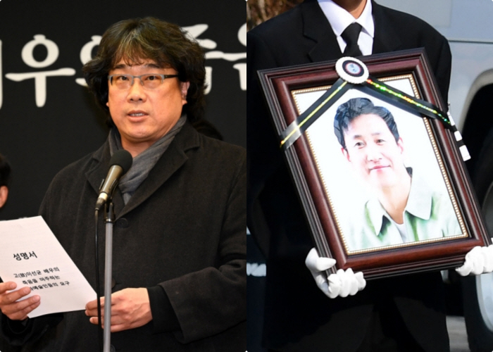 '기생충' 봉준호 "故이선균, 누가 뭐래도 좋은 사람..미안하고 부끄러워…