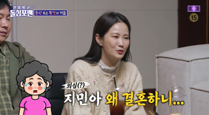 김지민 "♥김준호 母, 결혼=비지니스 의심...2세는 나 닮았으면" ('…
