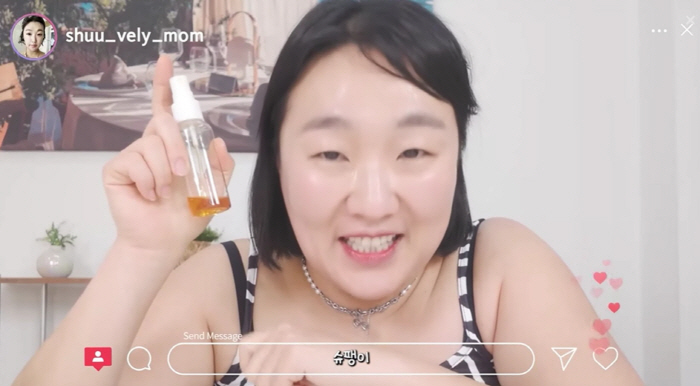 [SC리뷰] '제이미맘'부터 '공구 인플루언서'까지 '대폭소'…이수지 표…
