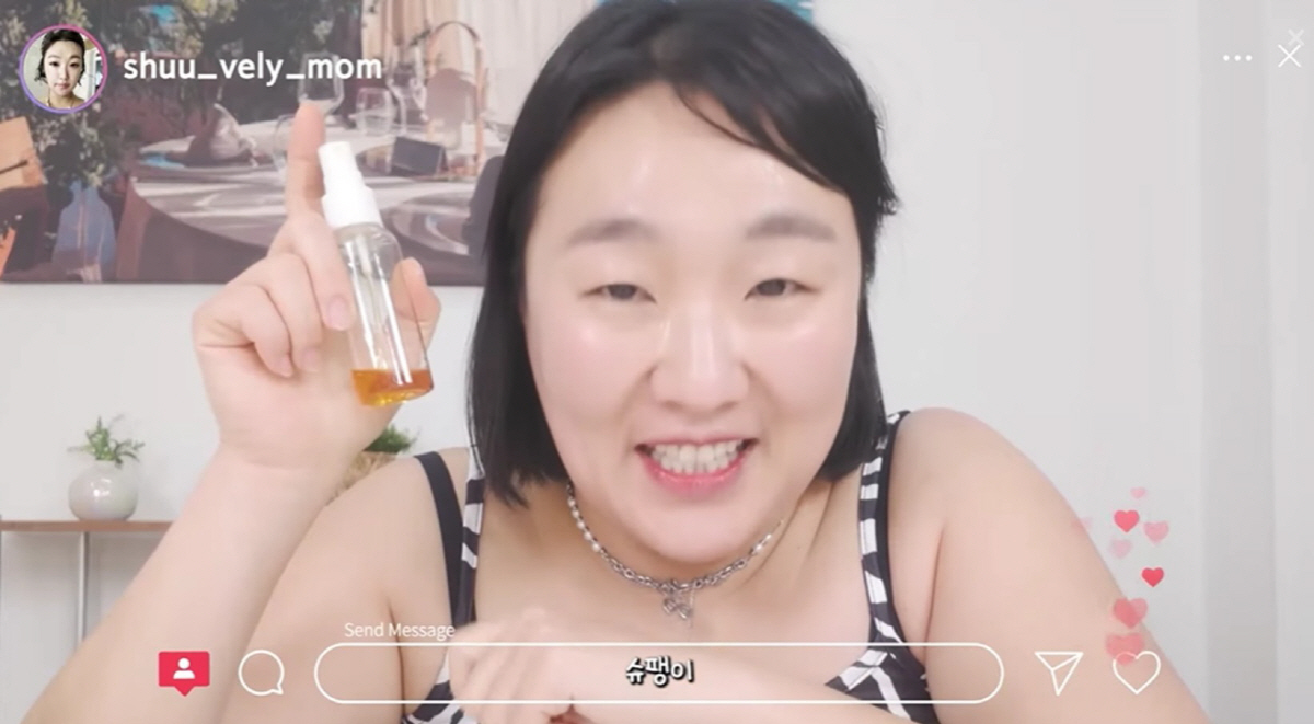 [SC리뷰] '제이미맘'부터 '공구 인플루언서'까지 '대폭소'…이수지 표…