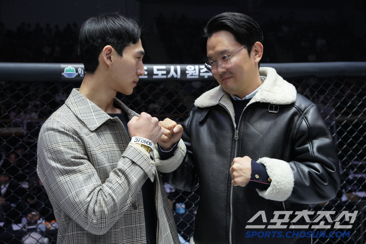 '개그맨' 윤형빈과 '200만 먹방 유튜버' 밴쯔 진짜 붙는다. 6월 2…