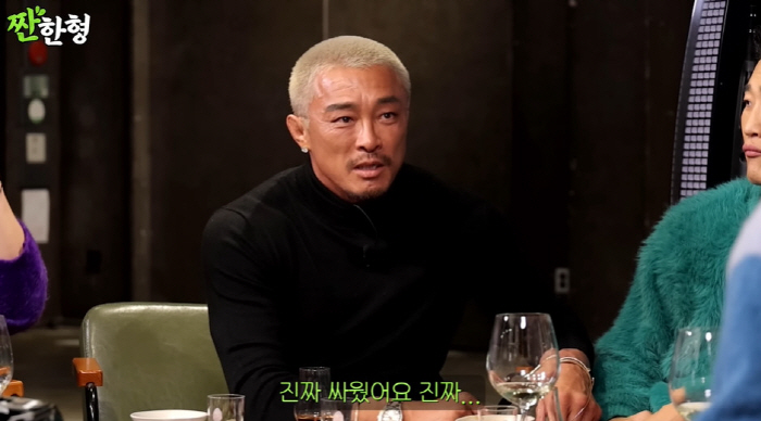 야노시호♥추성훈 불화설 진짜였나..“많이 울어. 50억 집 공개 영상, …
