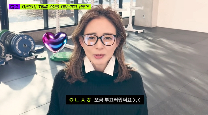 야노시호♥추성훈 불화설 진짜였나..“많이 울어. 50억 집 공개 영상, …