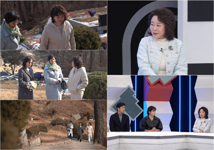 '장광♥' 전성애 "치매걸린 친정母, 남편이 잘해줘…그래서 이혼안하고 살…