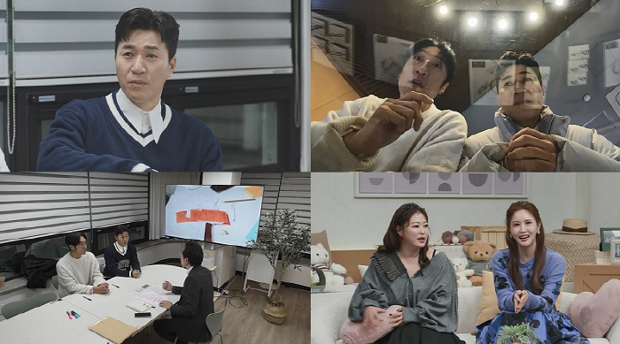 김종민 사기피해 눈물 "신혼집 전세로 시작..고민이 많다"(신랑수업)