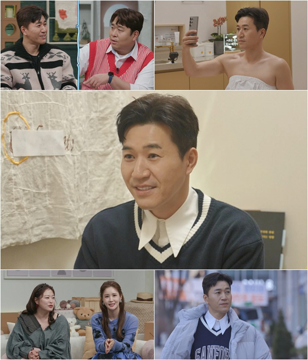 ‘예신’ 김종민, 무릎 꿇고 3캐럿 다이아 반지 청혼..감동적인 현장 (…