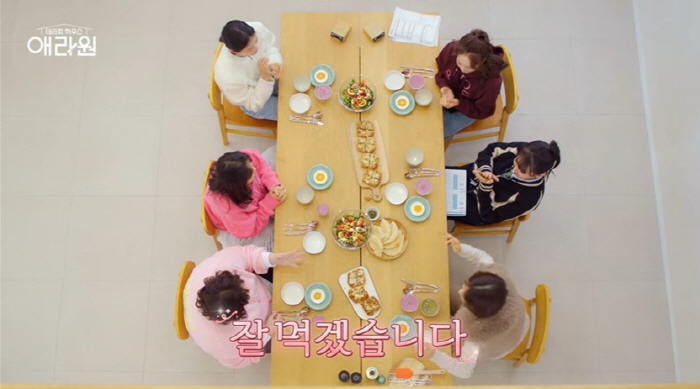 갱년기 여성에 좋은 '석류'…피해야 할 사람은?
