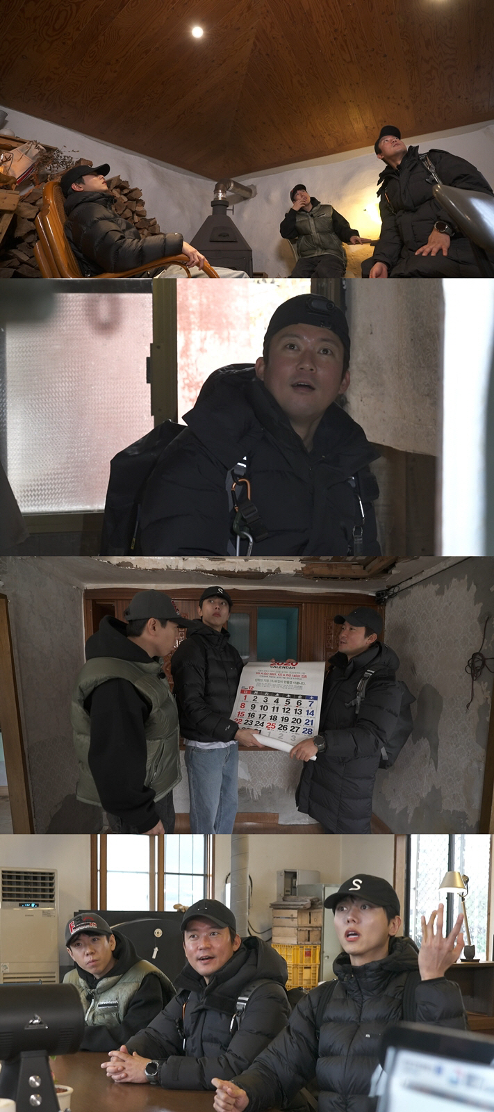 김대호, 제주도 부호 ♥연상녀에 청혼하나..“바로 입성 가능” (홈즈)