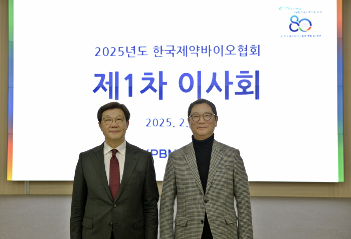 노연홍 한국제약바이오협회장 연임…3월부터 2기 스타트