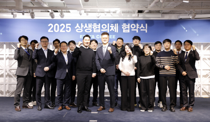 이디야커피,가맹점주협의회와 가맹점 매출활성화 협약