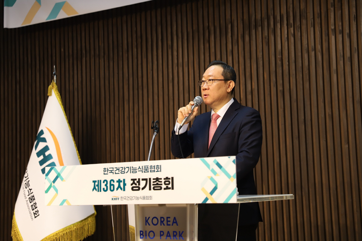 정명수 한국건강기능식품협회장 연임