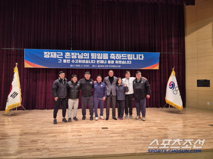 '韓육상 레전드'장재근 선수촌장의 뭉클한 고별사"진천선수촌은 엘리트체육 …