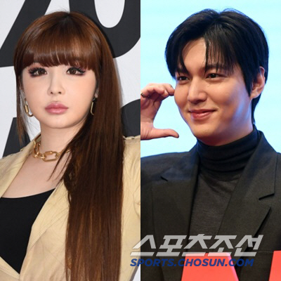 [SC이슈]박봄, 홀로 억울했던 '이민호 셀프 열애설'…또다시 "진짜라고"