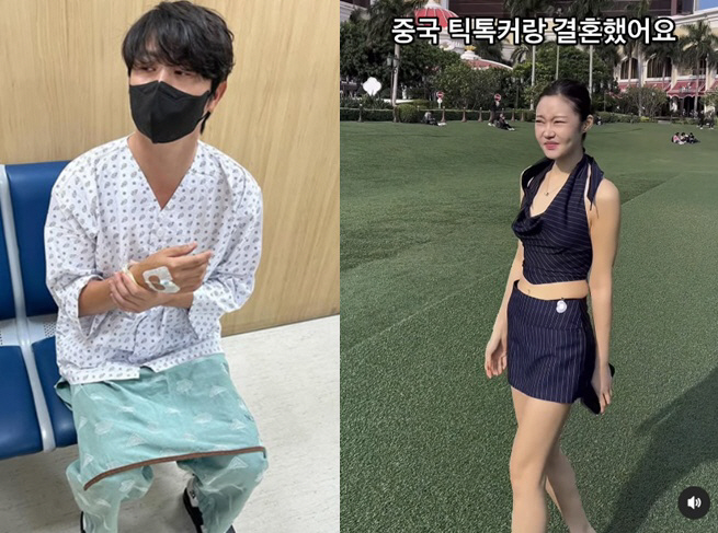 '대장암 완치' 유상무, ♥아내 中노출 인플루언서 변신에 당황 "왜 저래…