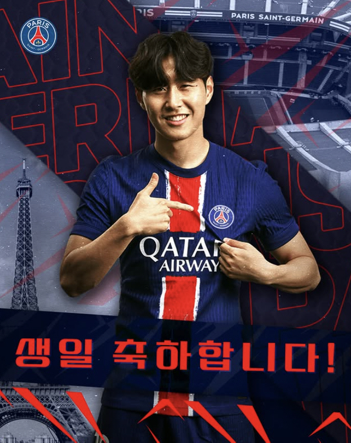 LEE 초대박! "생일 축하합니다" PSG, '에이스' 이강인 24번째 …