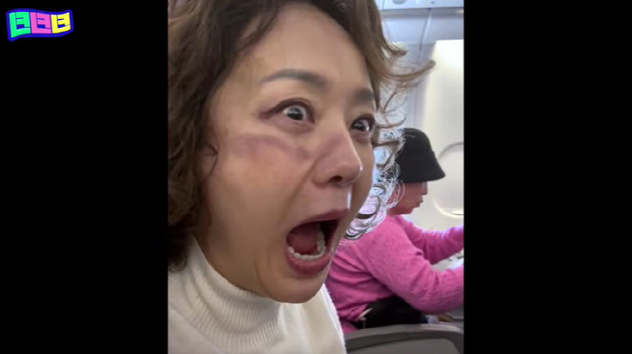 배종옥, 변정수와 갈등 터졌다..눈탱이 밤탱이 되고 '충격' ('녀녀녀'…