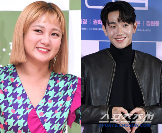 박나래, '띠동갑 연하' 남윤수 플러팅에 어질 "집에 안 갈래" ('나래…