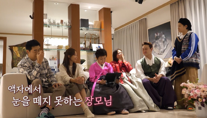 [SC리뷰] 심진화, ♥김원효가 준비한 母칠순 잔치에…감동의 오열('신랑…