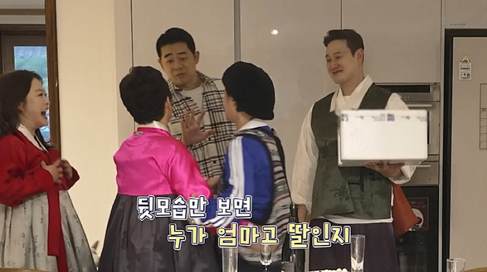 [SC리뷰] 심진화, ♥김원효가 준비한 母칠순 잔치에…감동의 오열('신랑…