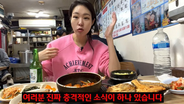 미자, 진짜 충격적인 소식 “♥김태현, OO 시작..불안해” [종합]